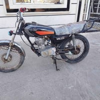 آرشه • كلك كلك • محاويل