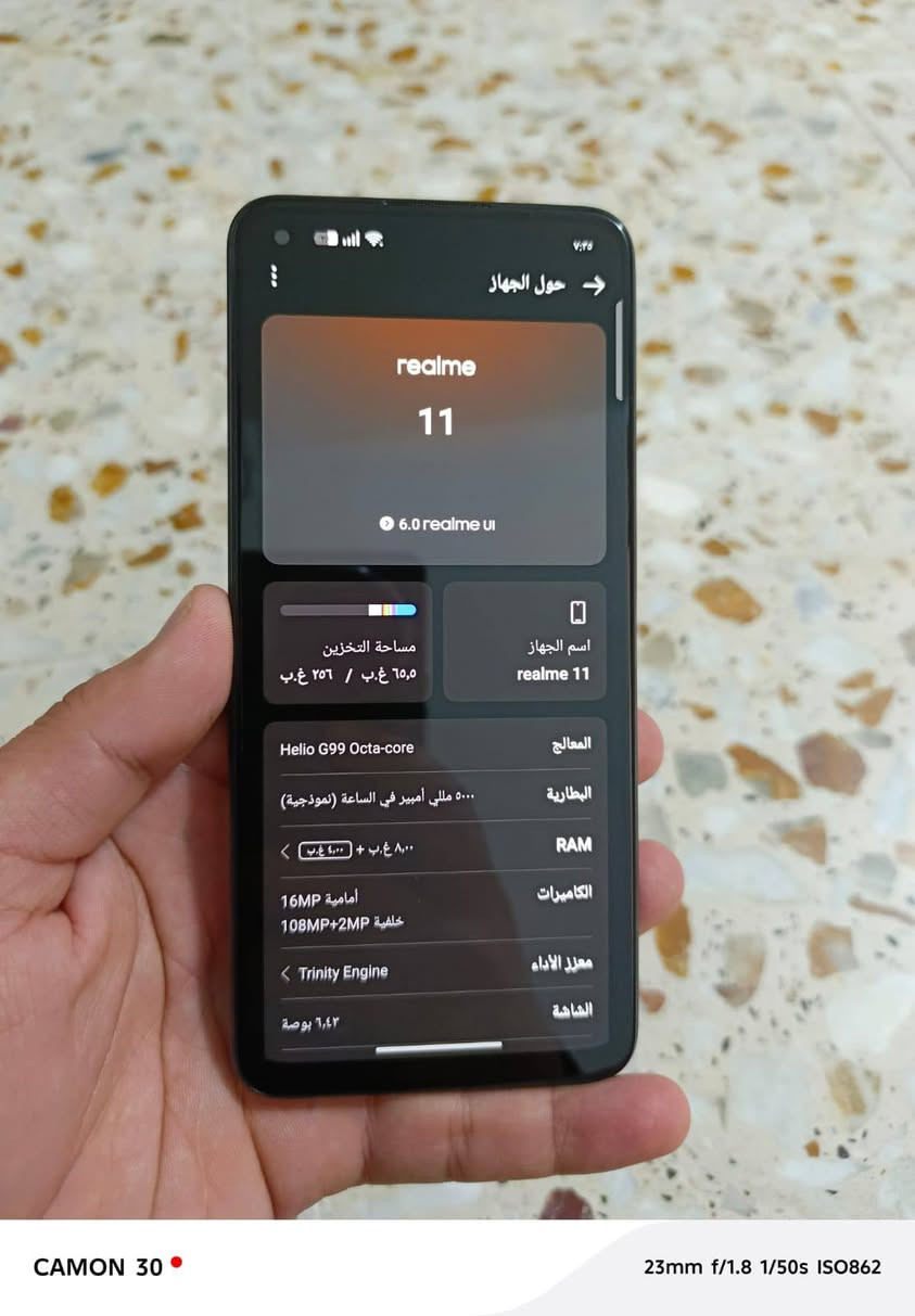 سلام عليكم
ريلمي 11
ذاكره عشوائية 8
ذاكرة تخزين 256
بطاريه 5000 ملي امبير
شاحن سريع 67 واط
السعر 200 وبي مجال
مكاني بغداد منطقة الحسينية قرب المستشفى التركي ***********
