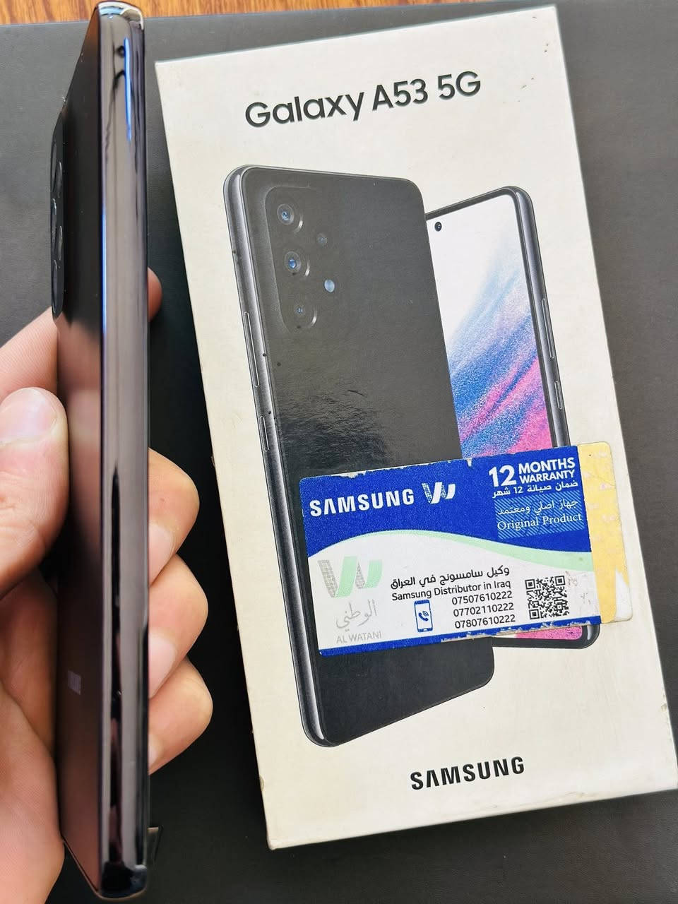 سامسونك A53 5g
ذاكرة 256
جهاز نظافة 100‎%‎
السعر 160
موجود توصيل


**إذا كنت صاحب هذا الإعلان وتريد حذفه لأي سبب، رجاءا أرسل رسالة إلى الدعم الفني**