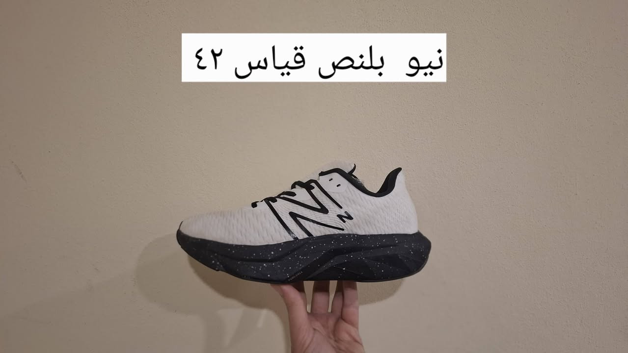 قطع كلها سوبر كريمي 
احذية طبية ورياضية خفيفة ونظافة ١٠٠ بالمئة👟👟👟👟
للتواصل معنا عبرة الصفخة 
او على الوتساب على الارقام 
اسيا ***********
كورك ،***********
يوجد توصيل جميع المحافظات 🚛🚛🚛
قطع محدودة قياسات قليلة 
سارع بالحجز
