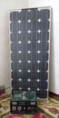 لوح شمسي مع عاكسة للبيع السعر ٣٠٠ للتواصل ٠٧٧٦٣٠١٨٠١٠