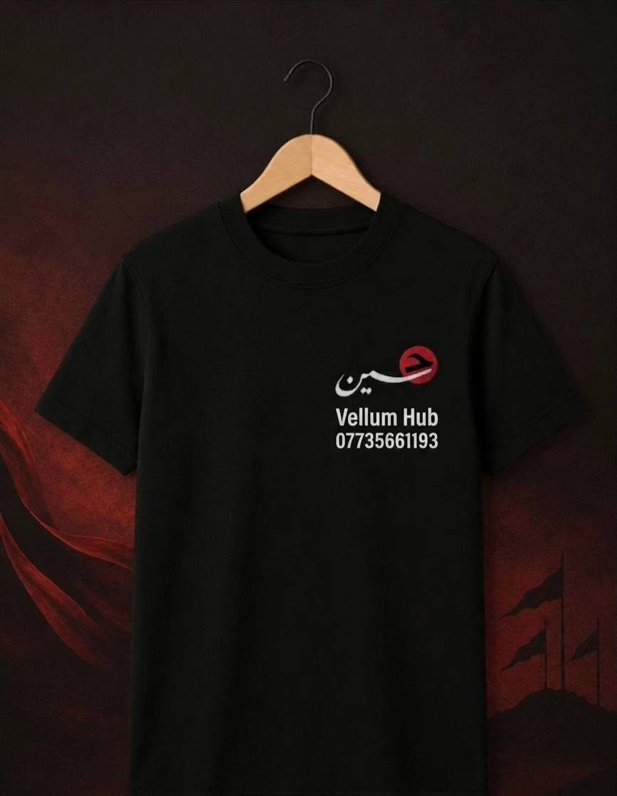 تشرّفنا بخدمة الشعائر الحسينية، ووفرنالكم تشكيلة تيشيرتات تليق بهالأيام. 🖤
في Vellum Hub، نهتم بكل التفاصيل، لذا جهزنا لكم تيشيرتات بخامة قطنية أصلية، توفر لكم راحة تامة ومظهر مرتب بكل المواقف.
خدماتنا:
نجهز طلبيات خاصة للمواكب الحسينية (جملة) بتصاميم موحدة ومميزة.
متوفر عندنا أيضاً بيع مفرد لكل اللي يحب يقتني قطعة خاصة به.
✅ خامة قطنية 100%، ناعمة ومريحة.
✅ تصاميم حصرية وبدقة عالية.

للطلب، أو للاستفسار عن طلبيات المواكب، راسلونا مباشرة:
📞 ***********
خدمة التوصيل متوفرة لكل المحافظات.
Vellum Hub.. حيثُ يُصبحُ الذوقُ رسالة
