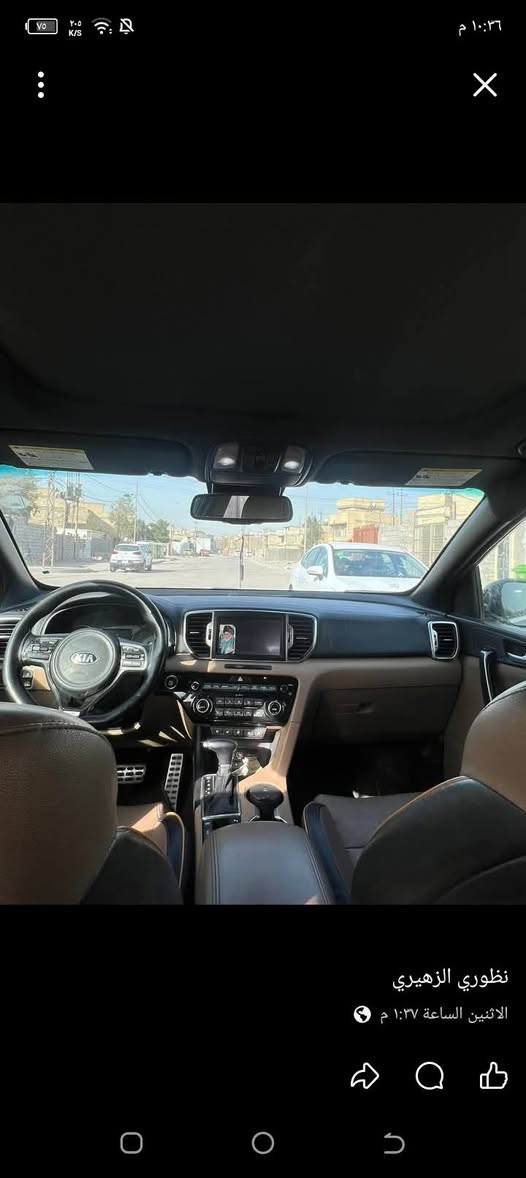 السلام عليكم كيه سبورتج مراوس بي وادي او كورله حسب لقناعه


**إذا كنت صاحب هذا الإعلان وتريد حذفه لأي سبب، رجاءا أرسل رسالة إلى الدعم الفني**