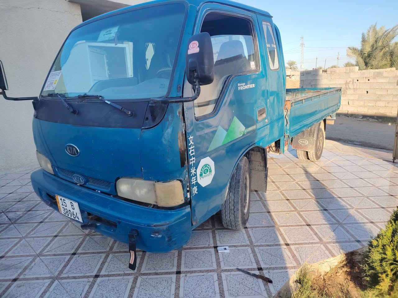 يا الله فونتيره،.99 كير محرك اكسل شاصي رقم شاصي رقم انبار دولي سنويه ل 30
سعر 54
عنوان صلاح الدين بلد تقاطع السيد محمد
***********
