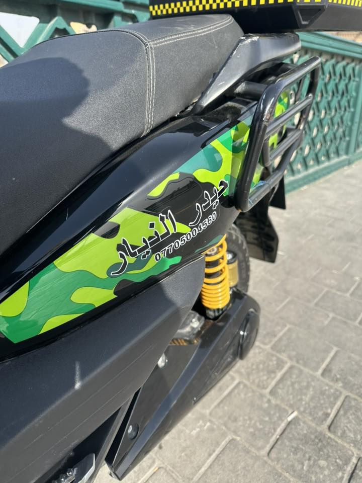 سلام عليكم
دراجه شحن أباجي موديل 2025 مال حيدر النيار 

ملف 3000 

بطاريات 6 مسطره

نضيفه وجديده للبيع 

العنوان بغدادالعامريه

‏*********** لا استفسار عن هذا الرقم
