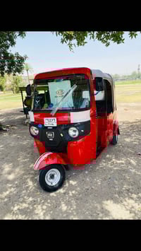 تكتك كاملة • كفالة عامة • بغداد الشعلة