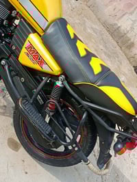 دايون 23 • كفاله عامه • ارقام اصوليه