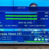 تنصيب ستلايت • ضبط إشارة • كورنيش التاميم