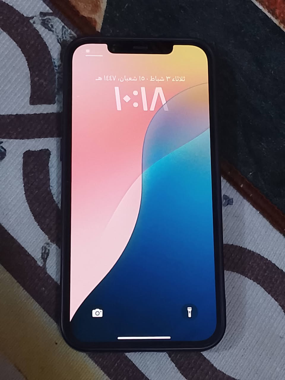 ايفون 12برو ماكس شرق الوصط مكان العماره المجر الكبير السعر 575 وبي مجال شي بسيط رقم الهاتف ***********
