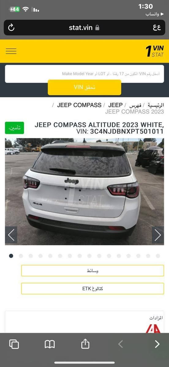 سياره جيب أمريكي رقم بغداد لبيع سعره ١٤٥ موديل ٢٣


**إذا كنت صاحب هذا الإعلان وتريد حذفه لأي سبب، رجاءا أرسل رسالة إلى الدعم الفني**