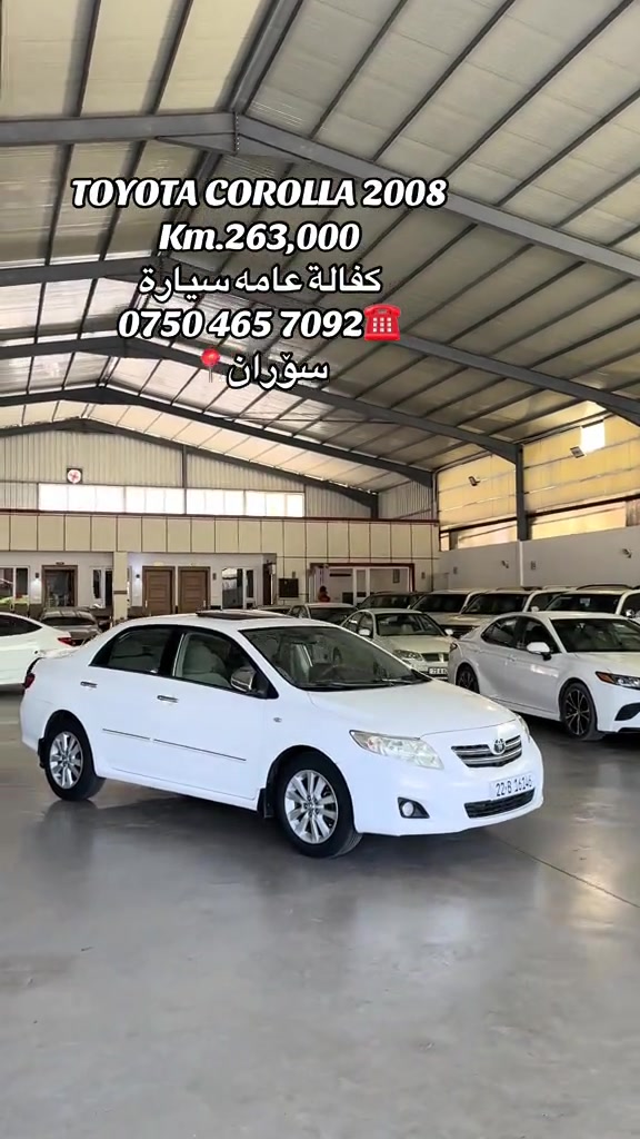 #new #soran #ماشالله_تبارك_الله #kurdstancars #foryou 


**إذا كنت صاحب هذا الإعلان وتريد حذفه لأي سبب، رجاءا أرسل رسالة إلى الدعم الفني**