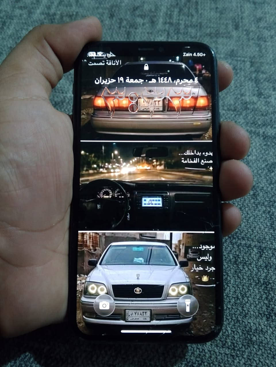 السلام عليكم
11 برو للمراوس.

جهاز مكفول من الفتح او تبديل .

ما عدا الشاشه ييه فطور ما ماثره علئ المس .

و الفيس ايدي وكف اثر الوكعه الباقي وكاله .

ذاكره: ٢٥٦

بطاريه: ٧١

المكان بابل القاسم


**إذا كنت صاحب هذا الإعلان وتريد حذفه لأي سبب، رجاءا أرسل رسالة إلى الدعم الفني**