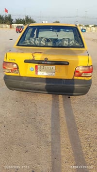 مديل ٢٠١٣ • كير الرابع يفلت • رقم بصره