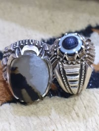 دعاء • صل على محمد • اكسسوارات شخصية