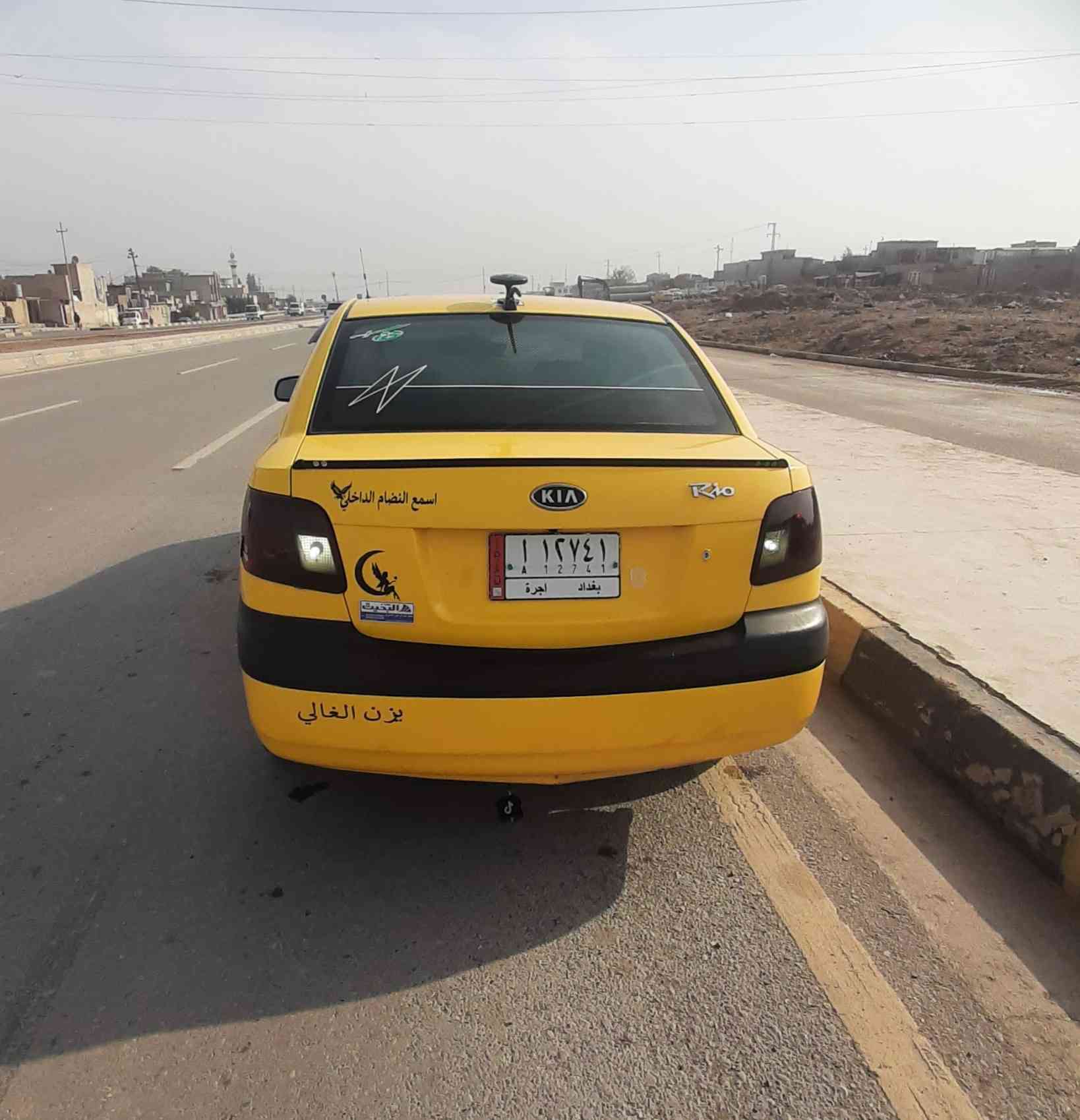 اسلام عليكم كيا ريو  فول تماتيك مديل2007  مكينه.وكير شرط ١٦ طخم جديد طخم تاير جديد باتري جديد تبريد ودتفيه شرط شاشه وكامره قفل مركزي سياره متصرف عليه ربع  هيه وغرامات صفر كبل على شارع بس ستر الله بيه طخه بل جاملق الوره بدون  دواخل وتلقيطات تكسي ***********السعر 88 بيه مجال
