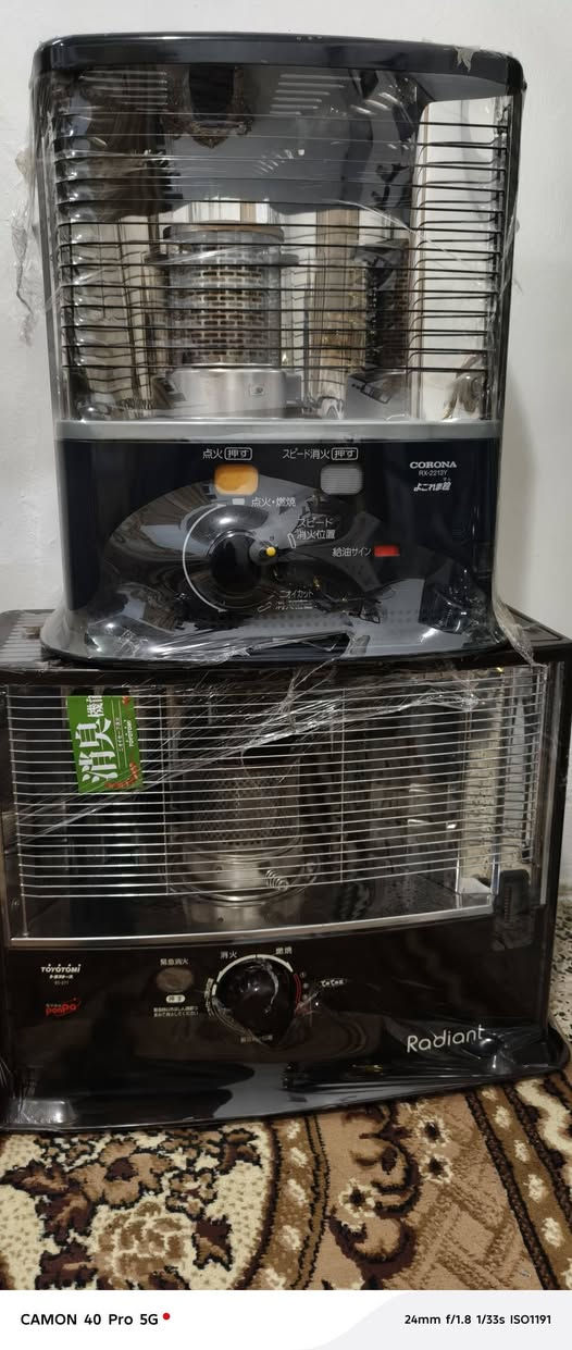 السلام عليكم ورحمة الله وبركاته،،،،لازال لدينا صوبات نفطيه ياباني بالات ((تويا تومي وكورونا))((ام البكره)) حجم الصالون الكبيره والحجم  الصغيره والكمية محدوده ،نظيفات جدا جدا وبنسبة من 95 ال 99 % )) اقتصاديه وأمان وضمان لا دخن ولا رائحه ولا لهب  وبأسعار مناسبه وبمقدمه 25 وقسط 25 بالشهر ،، الي يرغب بالشراء الاتصال على الأرقام *********** و***********،، لان عل النت غير موجود،،،،،،،،،،محل ابو احمد ملا نوري العبجل (قرية شكرا، مقابل مسجد العميري )  والله محيكم /تحياتي،للجميع،،،،،،،،،،،،،،
