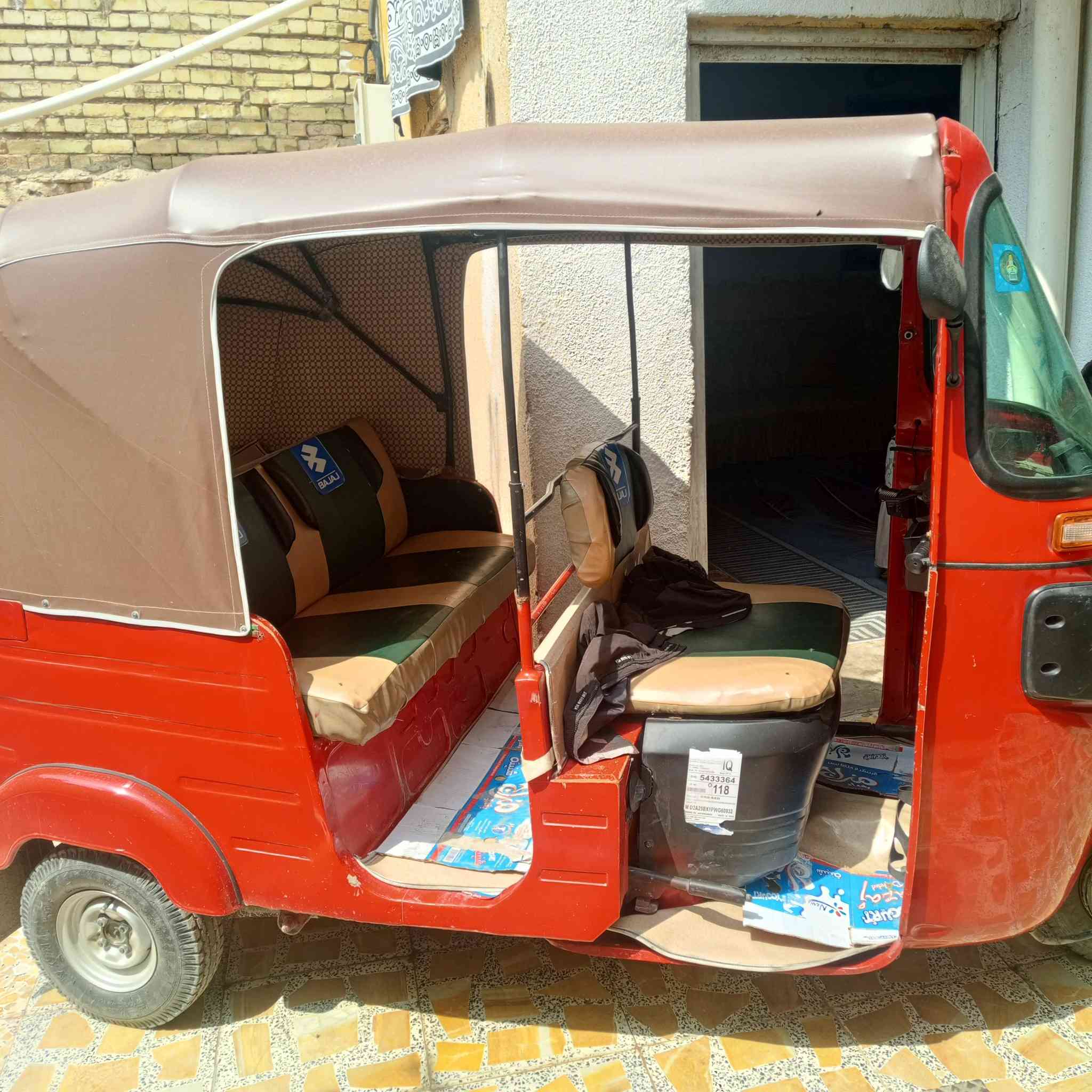 سلام عليكم تكتك 2020 مرقم تحويل
مباشر تكتك جديده معناه الكلمه مكاني بغداد 
مدينه الصدر  ***********
