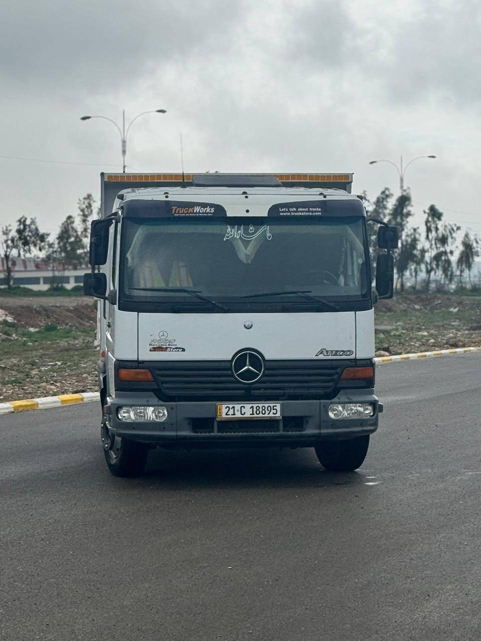 ااسلام عليكم اتيكو موديل ٢٠٠٤ مواسفات (جوب )(هاف )(٦برخي)(جام auto)(تبريد حار بارد بشرت فتح سوج)(بيتاقه گاز مهوجود ٧٥ لتر)(رةقم سليماني بشرت تةحويل خرامة)(سعر٢٠٥ وةرةقة بيها مجال)
رقم موبايل 
***********
***********
