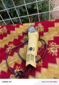 كوسرة ريشان • شغالة • لا مبادلة