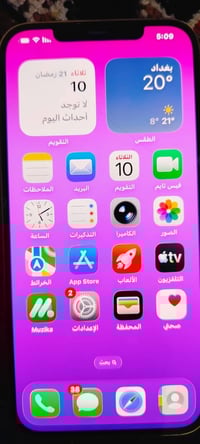 ايفون 12برو ماكس شاشه و بطاريه بلاديه   فقط بصمة واكفة 350 التفاصيل با...