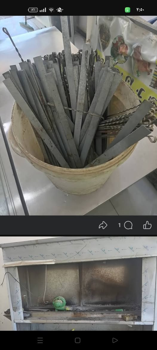 غراض مطعم للبيع الشطرة


**إذا كنت صاحب هذا الإعلان وتريد حذفه لأي سبب، رجاءا أرسل رسالة إلى الدعم الفني**