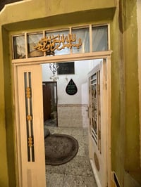 بيت ملك • ١٤٥م • كربلاء حي الغدير