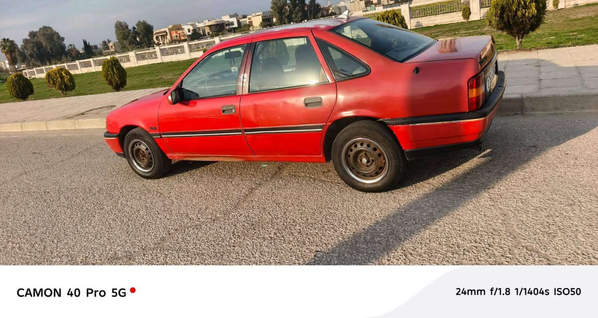 اوبل ڤكترا حجم 20
رقم نينوى الجديد بيع مستعجل محرك كير بشرط 
غرفه نضيفه سياره متعوب عليها...
للتواصل ‏مع صاحب السياره..‪***********‬‏
