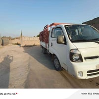 نقل اثاث • داخل وخارج البصرة