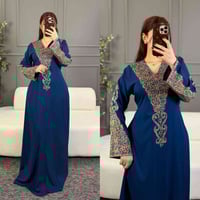 مخاوير رمضان • كشمير كابوي • مقاسات L-XXL