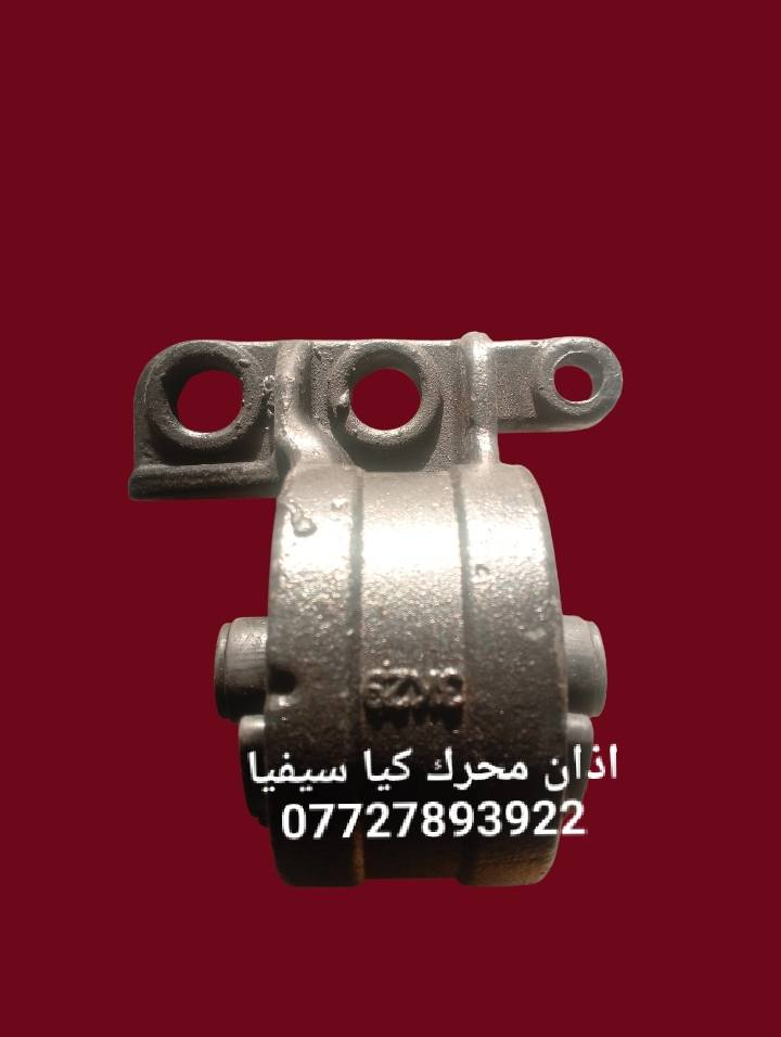 مواد احتياطيه كيا سيفيا ٩٣و٩٤و٩٥ و٩٦ 
للحجز والاستفسار المراسله على الخاص 💌💌 
للحجز والاستفسار المراسله على الخاص 💌💌 
يوجد خدمه توصيل كافه محافظات العراق 🚙🚕 
للحجز والاستفسار يرجى المراسله على الواتساب ***********
