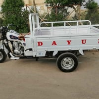 ستوته دايون 20 • نضيفه • سوك الشيوخ