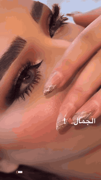 صالون لبنان بيوتي • تجهيز عروسة • العروبة الركن الذهبي