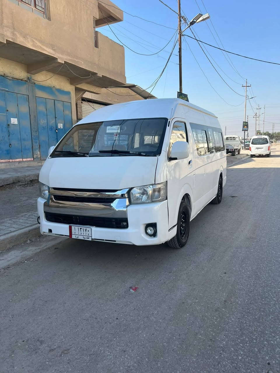 سيره البيع وهذا رقم ***********
