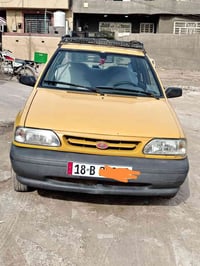 سايبه مديل 12 رقم بابل انكليزي  مصفره هيه وغرمات شرط قد مرور سعر 30  0...