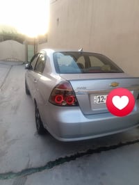 افيو • ٢٠٠٨ • مكينة قير شرط