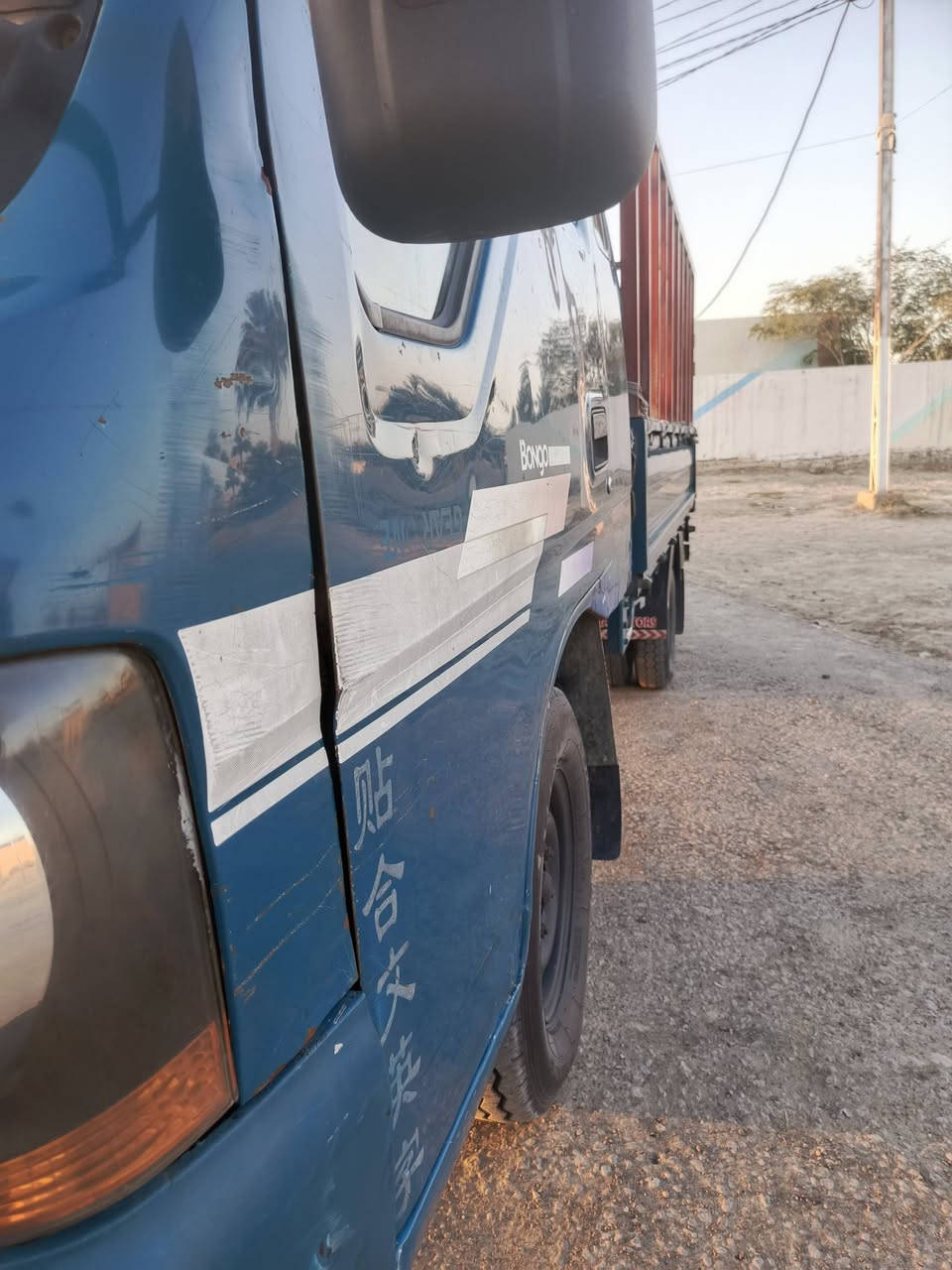 سلام عليكم ام عيون للبيع كفاله عامه مكينه3000 نفتوح ثابت مو قلاب حداديه مكينه شاصي كله كفاله سياره جاهزه من لبرغي عنوان بابل القاسم *********** السعر 68 بيه مجال بصيط
