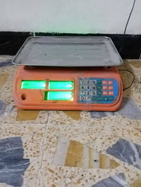ميزان للبيع الكتروني وشحن مال اسواق السعر على رقم الهاتف لو الخاص 0751...