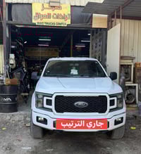 فورد F150 • ٢٠٢٠ • تركيب تريشة خلفية