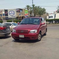 للبيع 07726494101