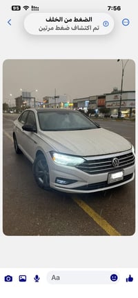 ٢٠١٩ • ١.٤ تربو • بدون صبغ