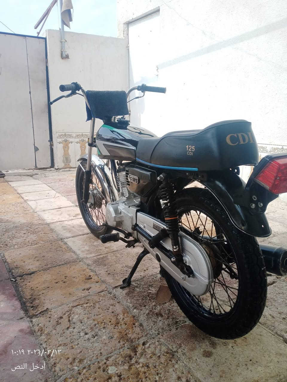 السلام عليكم دراجه نامه للبيع مكينه مفتوحه ولفات دراجه حلوه وجاهزه ما عوزها اي شي كلك لدراجه سعره450وبيها مجال للشراي الرقم ***********العنوان ناصريه مركز
