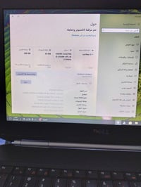 دل Latitude • i5 جيل2 • رام4جيجا هارد320