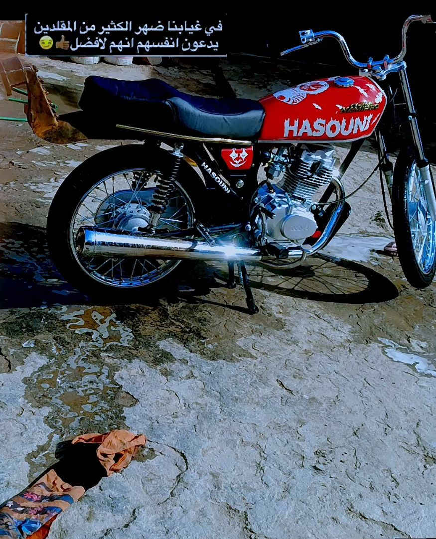 22 اصلي تعمير 26 عالسحق والسعر خاص والاوراق مدفوعه الجمرق مال الرغم ***********
