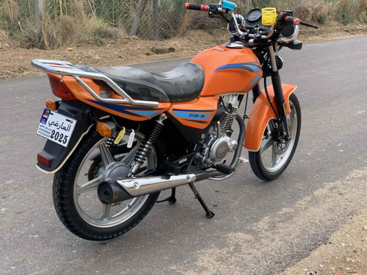 دايون عضم لل بيع مديل 23كلك بعده بل كارتونه مكان غماس سعر 825وبيه مجال برغي مامفتوح بيه ‏‪***********‬‏
