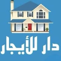 مشتمل للايجار • حله بابل • ١٠٠م