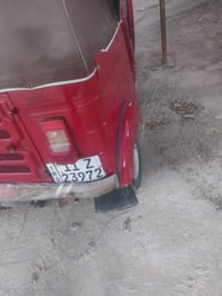 تكتك للبيع عشرين رقم وسنويه بسمي  تكتك مصبوغه عام لجماليه بدون ضربه تك...