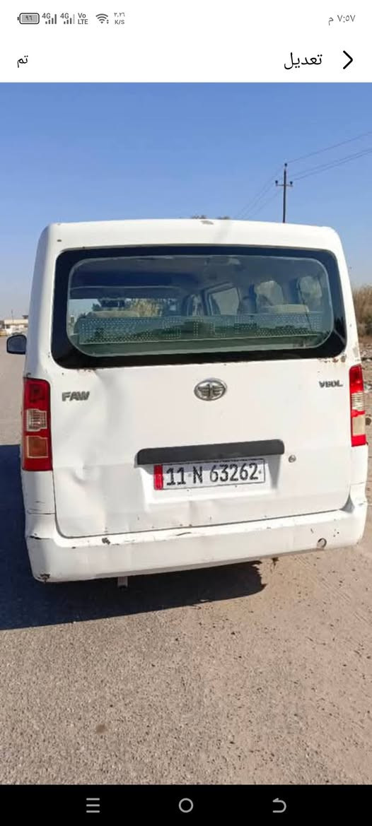 للبيع فاو باص خشفة v80 السيارة مبدل كير ومكينة 7k كورلا  كير اوتوماتيك السيارة شغاله وكاملة رقم انكليزي سنوية جديدة باسمي تحويل ثاني يوم
مصفرة هيئة وغرامات 
للعلم السيارة خطها ساحة عدن / سبع البور خط خير من الله حولته قبل اسبوع 
تبريد وي السويج ثلج🥶
السيارة بيها سيباية تفصال كلفت 150 
بيها شاشة جبيرة وكامرة دوارة
السيارة كبل للشارع مال شغل 
السيارة بيها ملاحظات تنباع هيج 
مكان السيارة بغداد سبع البور /الكرخ
السعر 40 وبيها مجال
للاستفسار ***********
