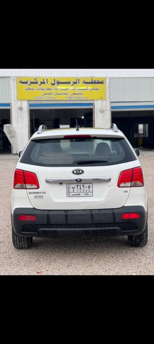 #للبيع او #مراوس مع فرق سورنتو //خليجيه/ 6 سلندر 7 راكب بيها قطعيتن فول 1/1
مبدل بيها گازگيت السياره نضيفه بيها شويه نقوصات السعر 150 وبيها مجال 
استفسار أكثر اتصل بالرقم لأن اني مكلف بالنشر ارجوك واتساب بي 
***********
