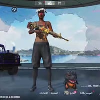 حساب • الموصل • وجه لوجه