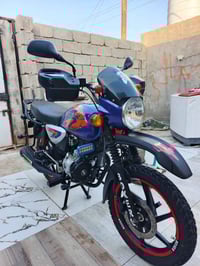 بوكسر 2023 • زيرو • أبو الخصيب